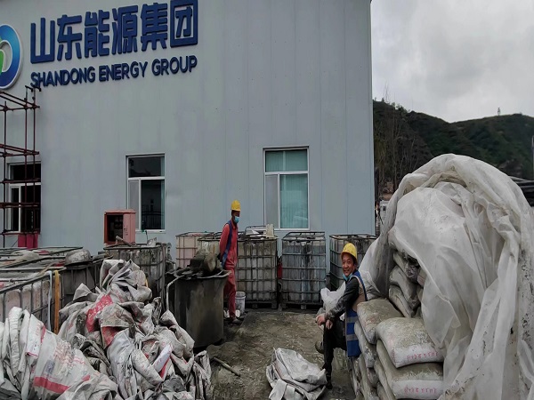 邗江厂房地面下沉注浆加固