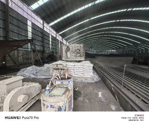 邗江厂房地面下沉注浆加固施工